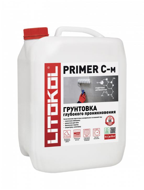 Грунтовка глуб.проникн PRIMER С-м 10кг