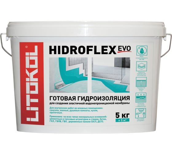 Мастика HIDROFLEX 5кг