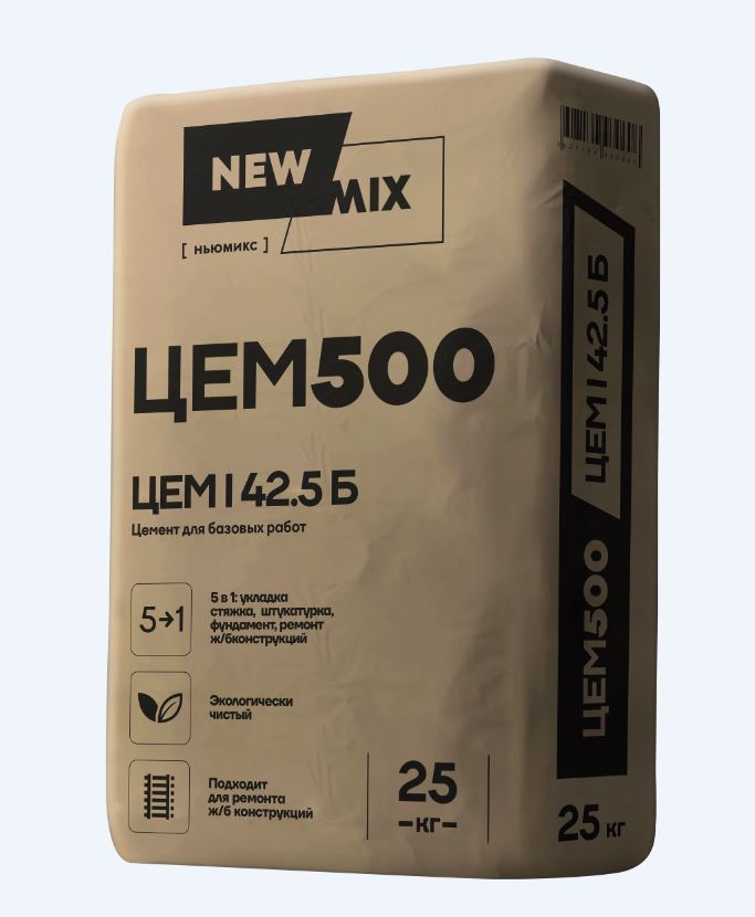 Цемент NEW MIX М500 25кг