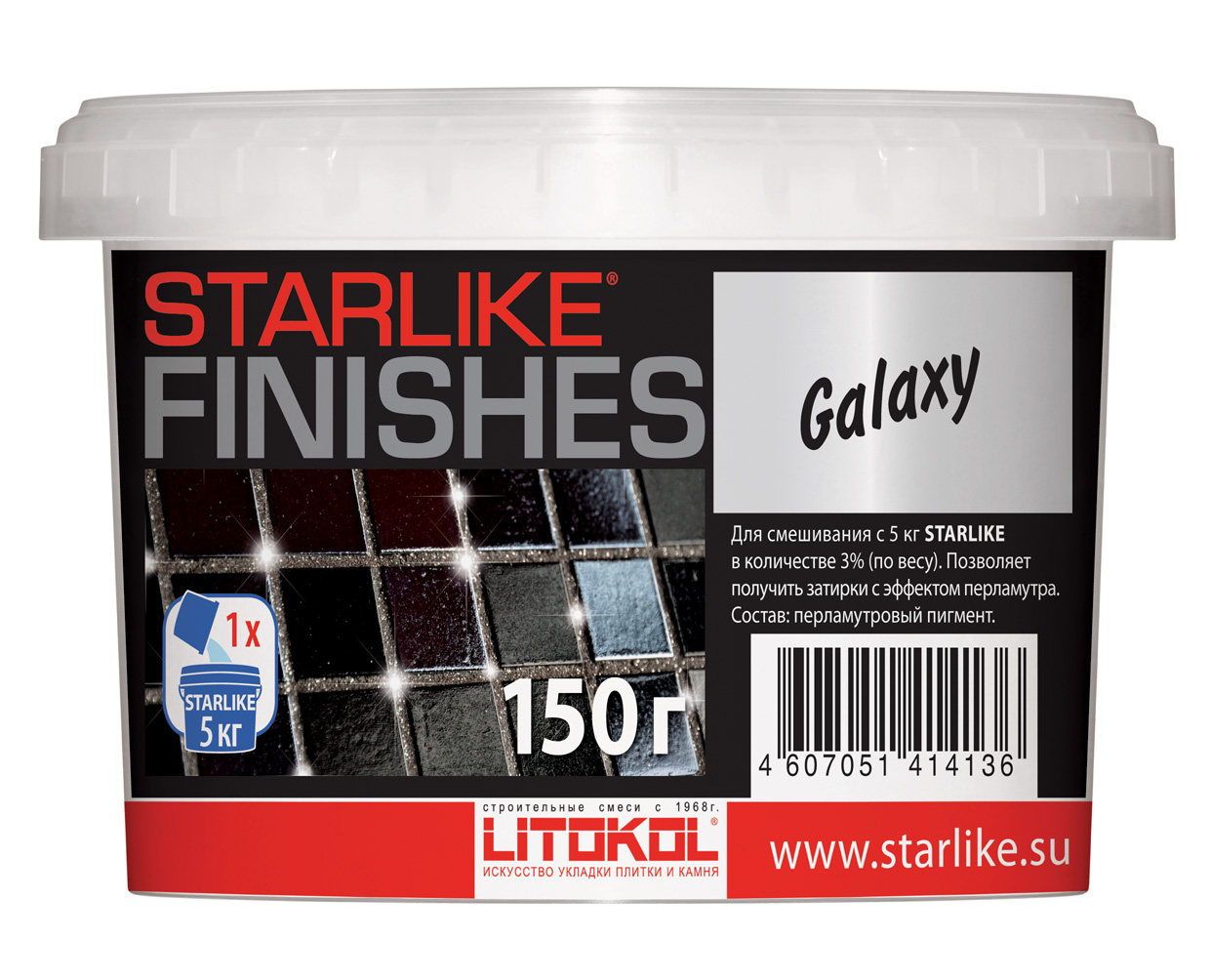 GALAXY-перламутровая добавка для Starlike(0,75 kg)