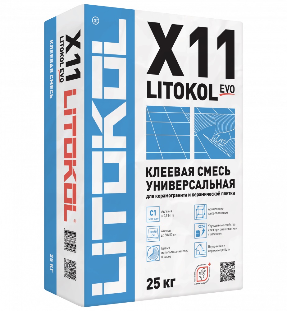 Клей для плитки LITOKOL X11 EVO 25 кг