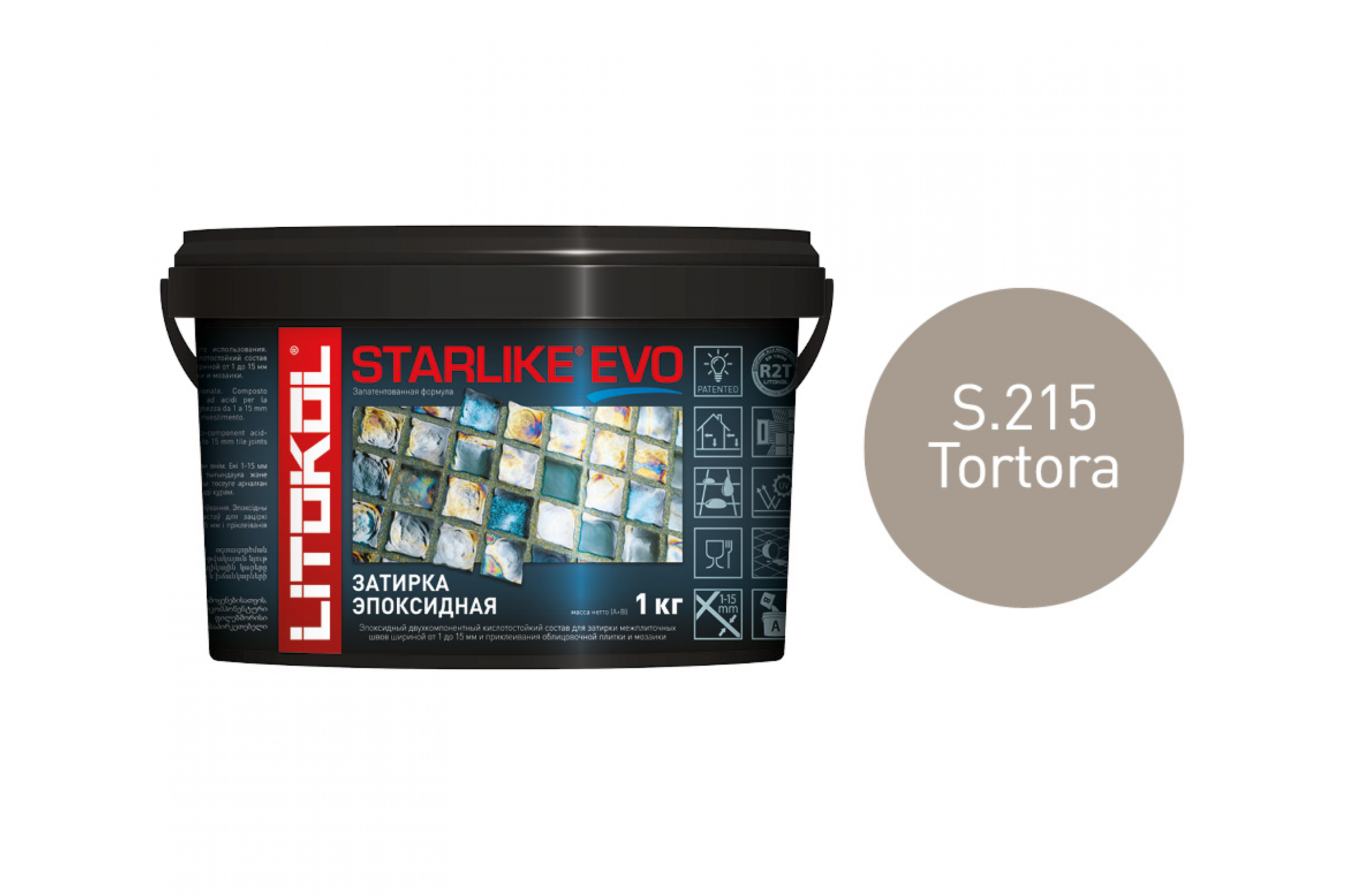 Затирка Starlike Evo S.215 TORTORA 2.5kg