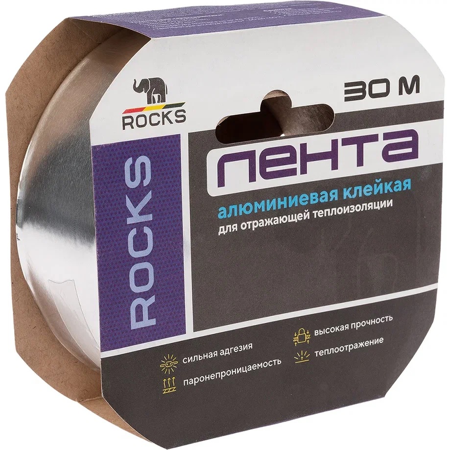 Лента ROCKS алюминиевая самоклеящаяся, 50ммх30м