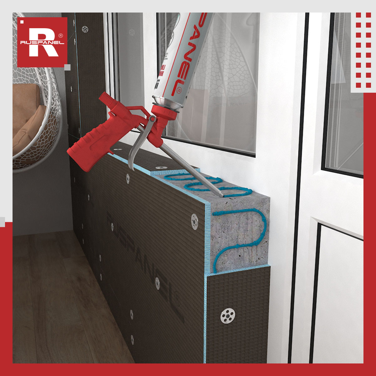 Панель Ruspanel RPG Basic 1250х600х20мм 1-сторонняя обработка