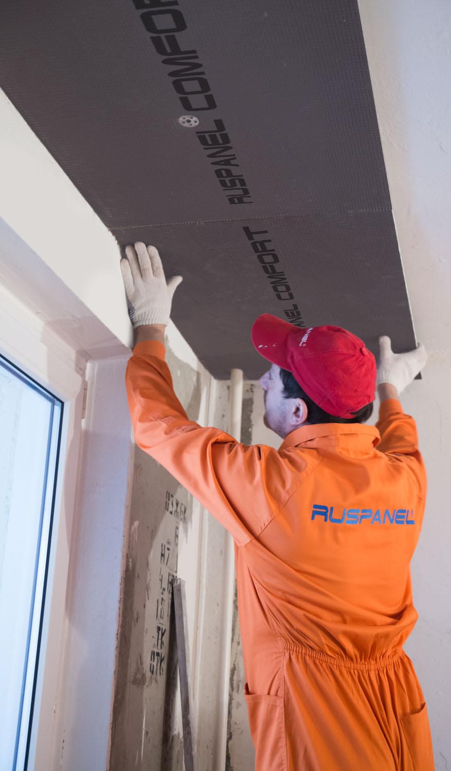 Панель Ruspanel RPG Eco Comfort 1250х600х19мм 1-сторонняя обработка
