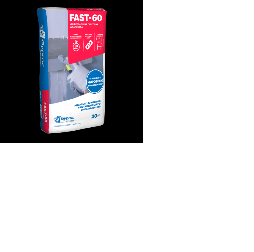 Шпатлевка гипсовая FAST-60 20кг
