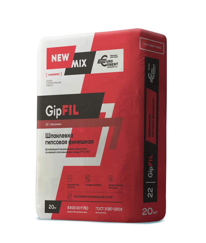 Шпаклевка гипсовая финишная New Mix GipFIL 20кг