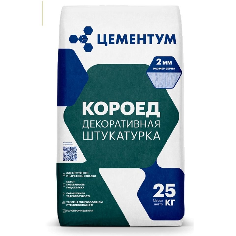 Штукатурка Декоративная Короед Цементум 25кг