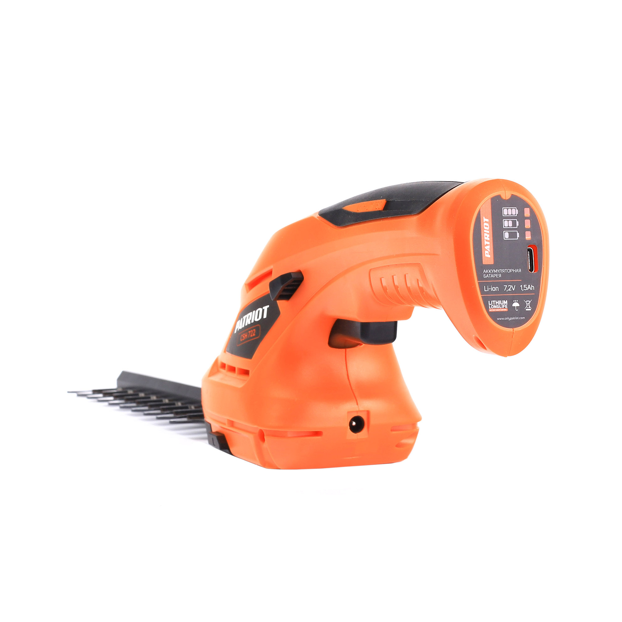 Кусторез аккумуляторный Patriot CSH272 7,2В 1,3Ач 8/150мм