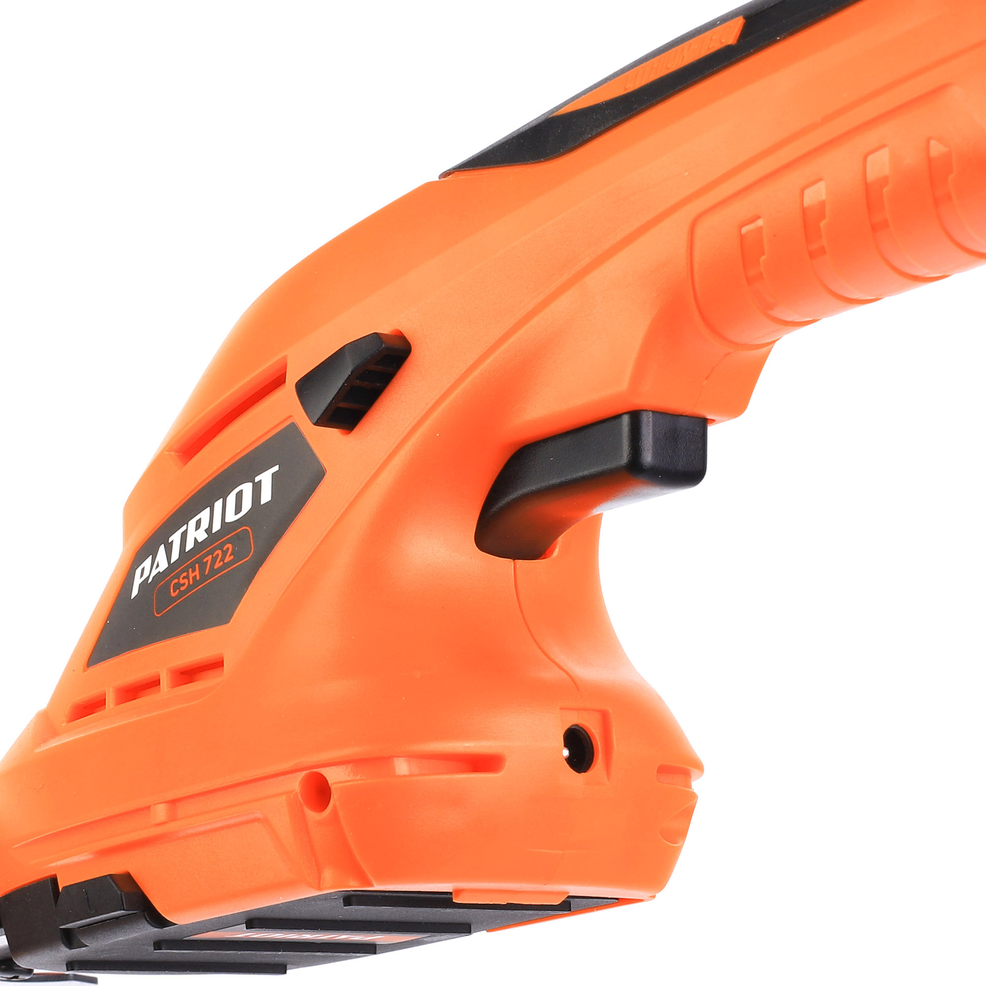 Кусторез аккумуляторный Patriot CSH272 7,2В 1,3Ач 8/150мм