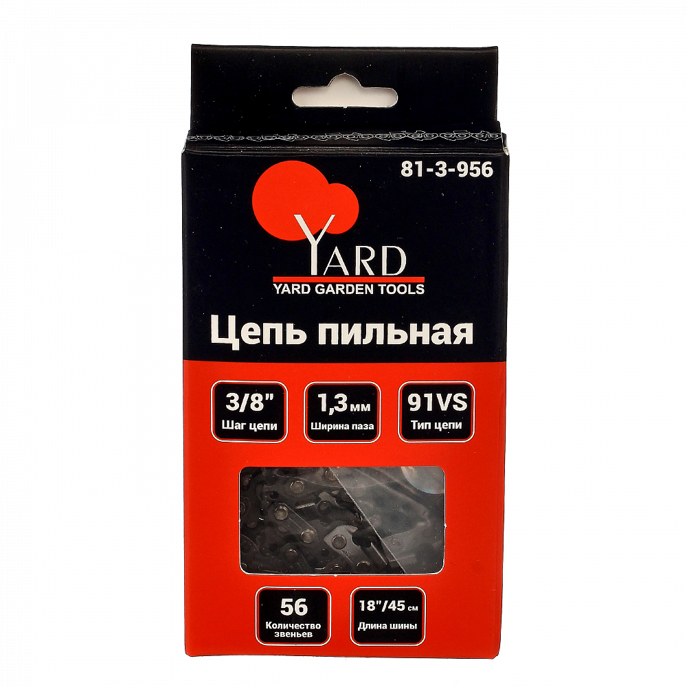 Цепь пильная РемоКолор 91VS 3/8"-1.3мм-56 звеньев