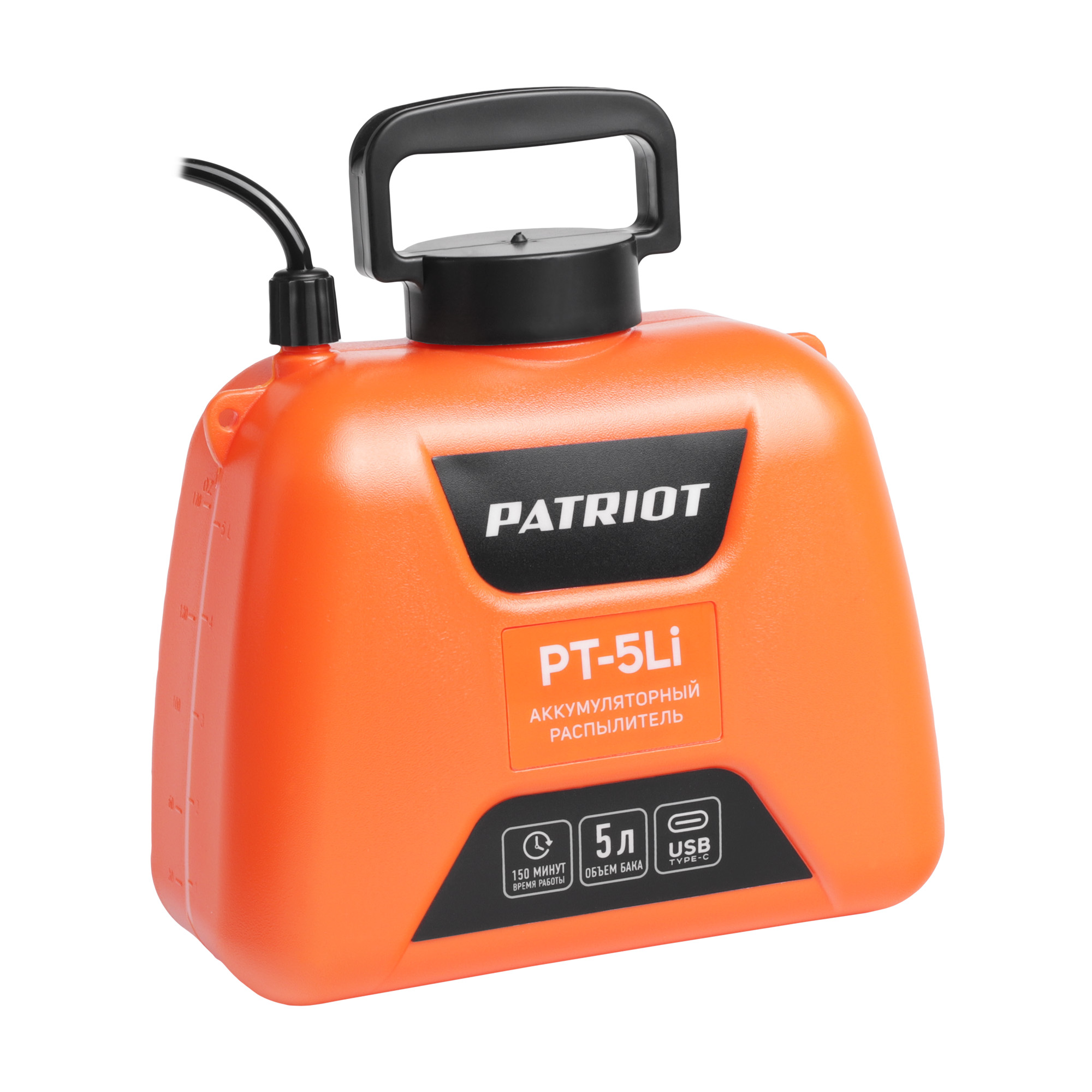 Распылитель аккумуляторный Patriot РТ-5LI 5л 3,7В 2,4Ач