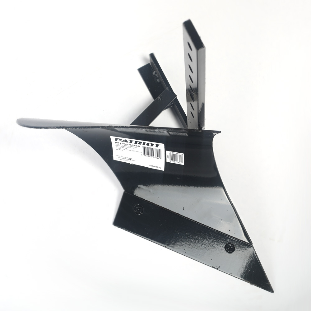 Плуг Patriot 255x400 мм 255.400.31 без сцепки Плуг Patriot 255x400 мм 255.400.31 без сцепки