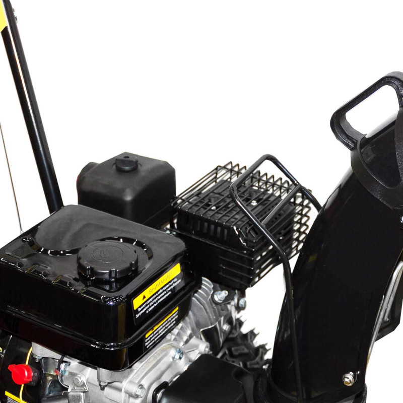 Снегоуборщик Huter SGC 5500X 7,5лс 620х540мм ручной стартер