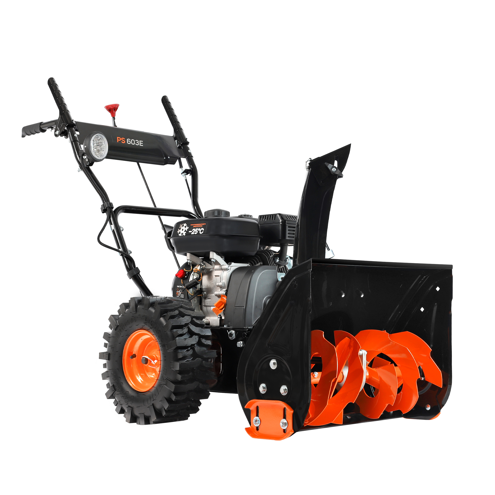 Снегоуборщик Patriot PS603Е 7 лс 560х420 мм ручной стартер Снегоуборщик Patriot PS603Е 7 лс 560х420 мм ручной стартер