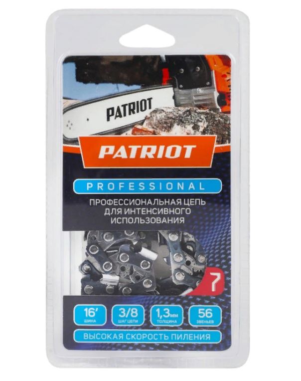 Цепь пильная Patriot Professional 91LP-56E 3/8