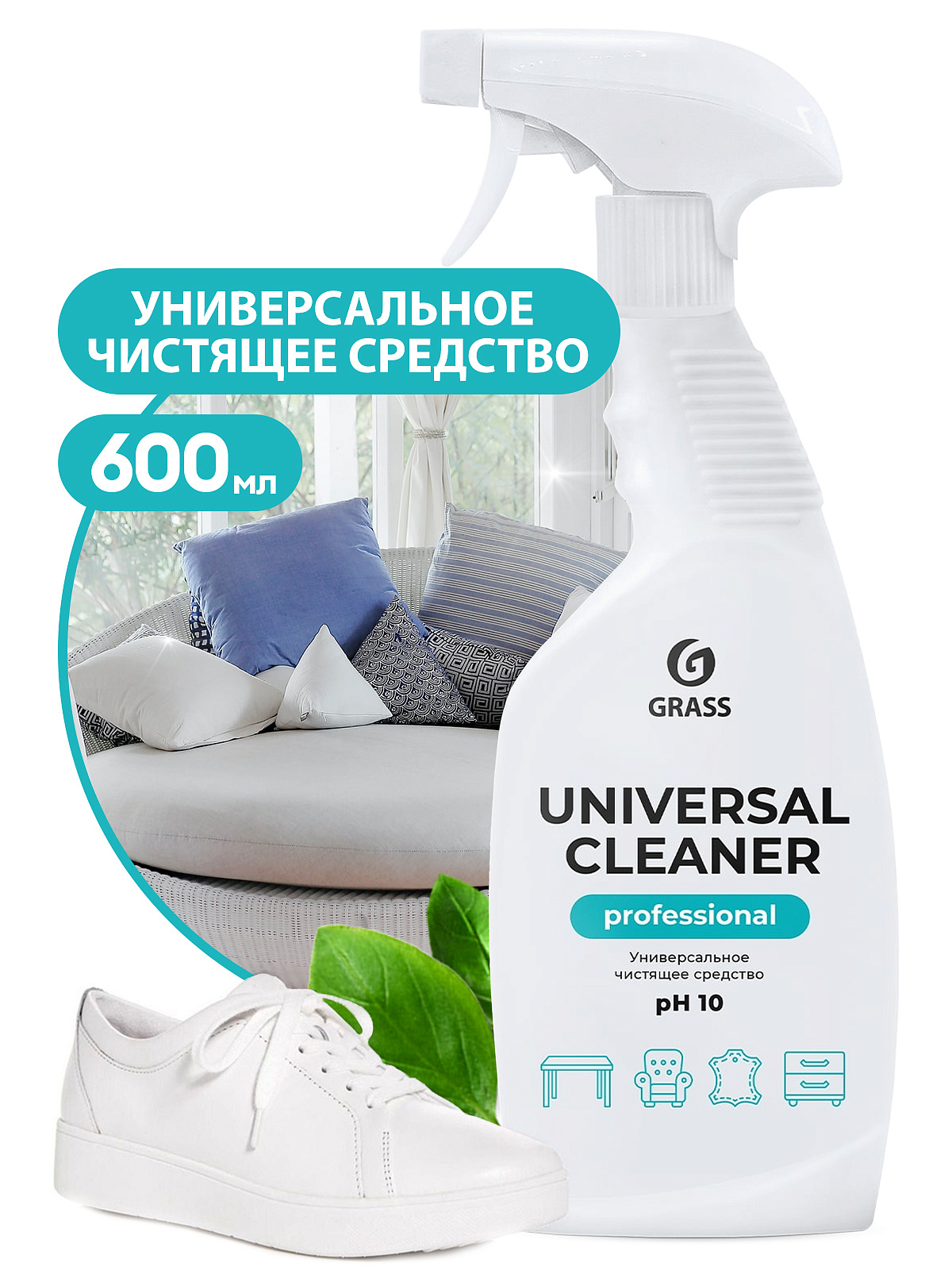 Чистящее ср-во Universal Cleaner 600мл Professional GraSS