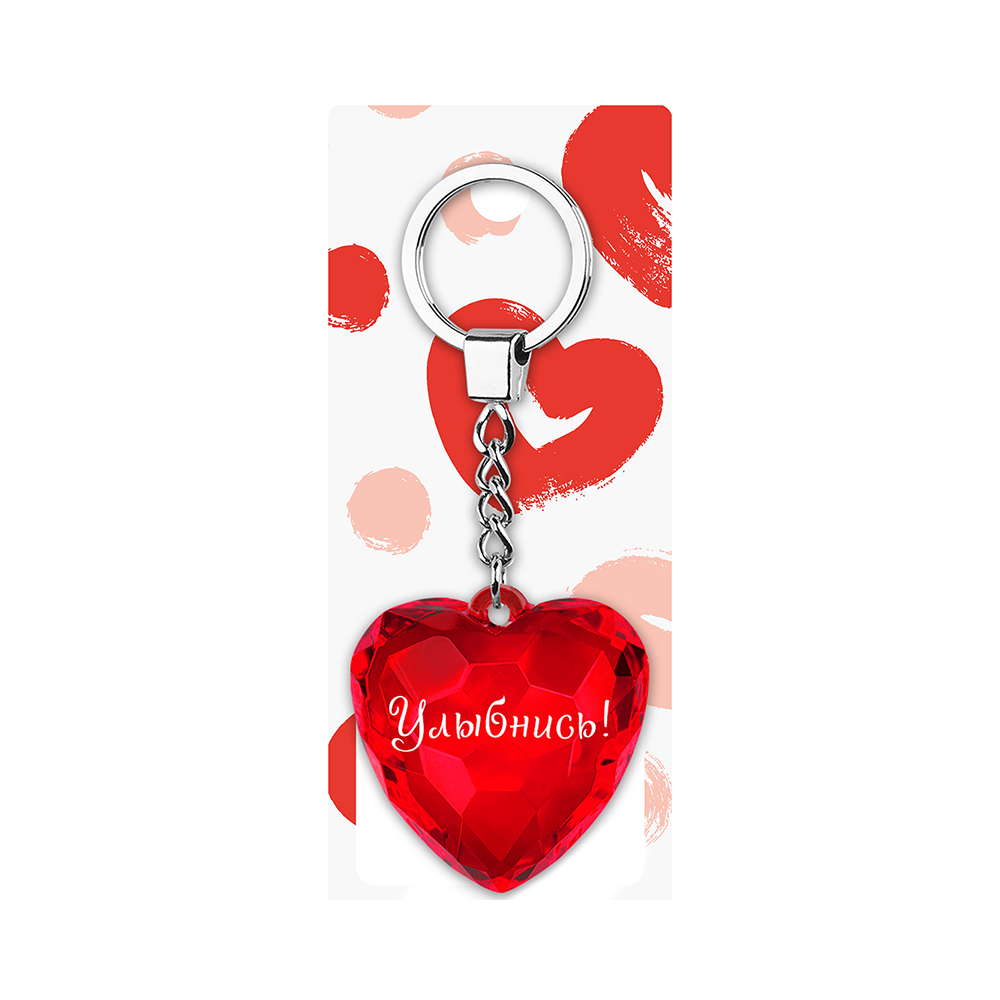 Брелок Акварель 08-Улыбнись! Брелок Акварель 08-Улыбнись!