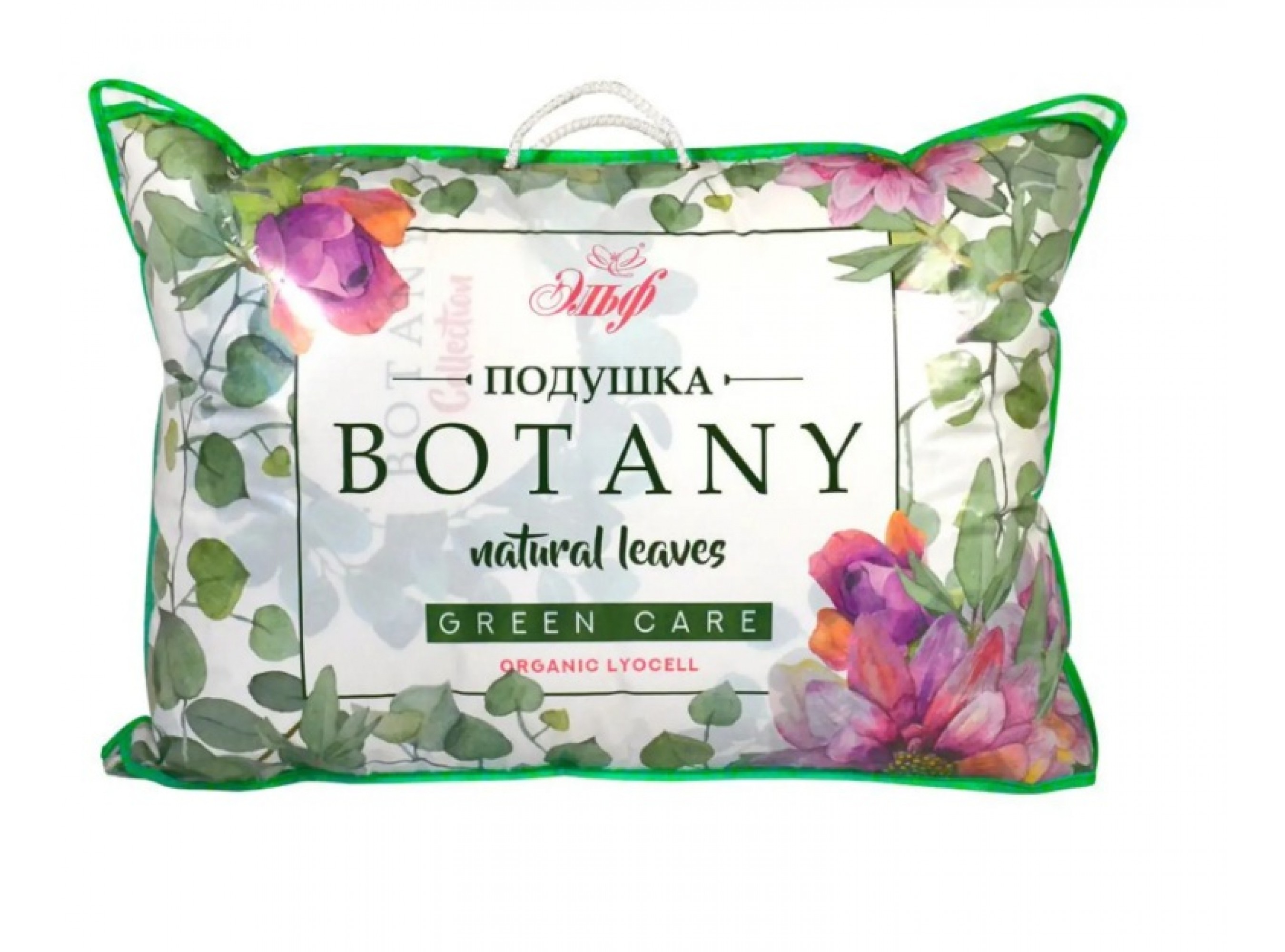 Подушка Botany размер 50х70 вес наполнителя 0,6 кг