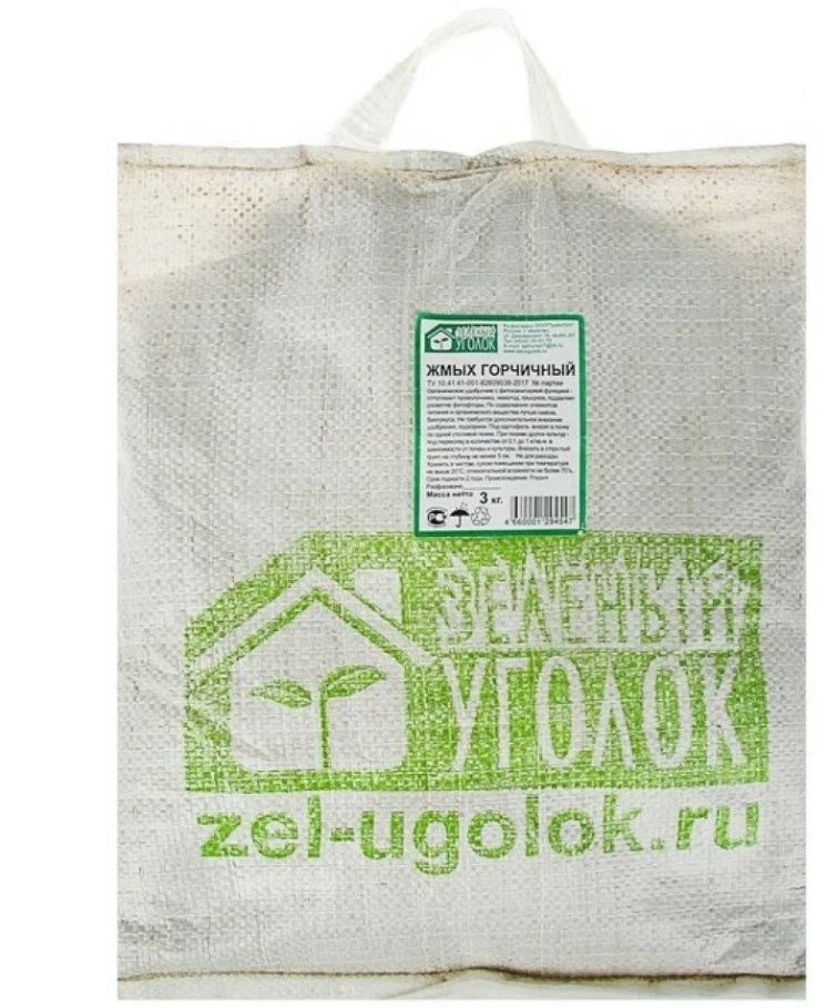 Жмых горчичный 3кг Зеленый уголок