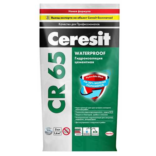 Масса гидроизоляционная Ceresit CR 65 Waterproof фольга 5 кг