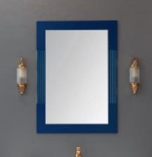 Зеркало Adria 100 Navy Blue 75x100см
