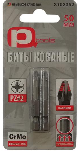 Бита PqTools PZ-3 50мм 2шт 3102353