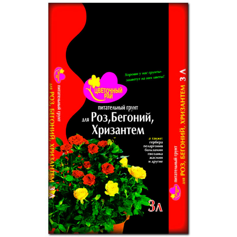 Грунт Цветочный Рай д/Роз,бегоний 3л БХЗ