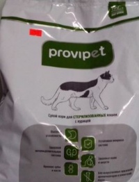 Корм для стерилизованных кошек (ProviPet)