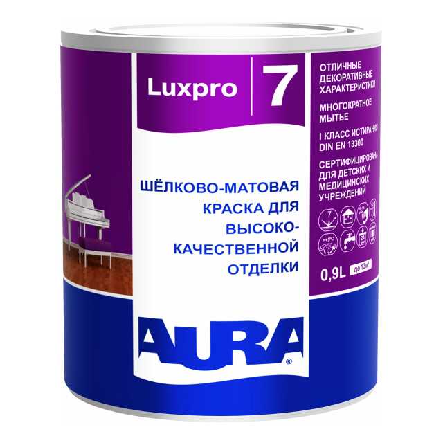 Краска AURA LUXPRO 7 шелк-матовая 0,9л