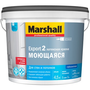 Краска в/д EXPORT-2 гл.мат латексная BW 4,5л