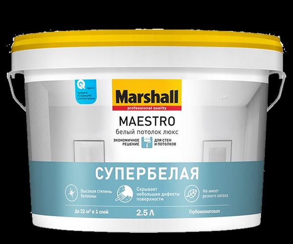 Краска в/д MAESTRO Белый потолок люкс 2,5л