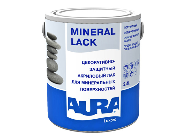 Лак AURA Mineral Lack защитно-декор. д/минер.пов. 2,4л