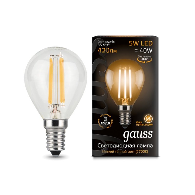 Лампа Gauss Filament Шар E14 5W 2700K (2шт/уп.)