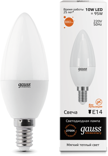 Лампа Gauss LED Elementary Candle 10W E14 2700K