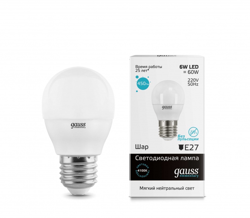 Лампа Gauss LED Elementary Globe 6W E27 4100K