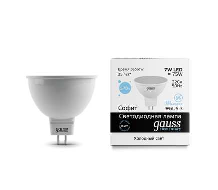 Лампа Gauss LED Elementary MR16 7W GU5.3 6500K
