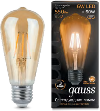 Лампа Gauss LED Filament ST64 Golden 6W E27 2400K