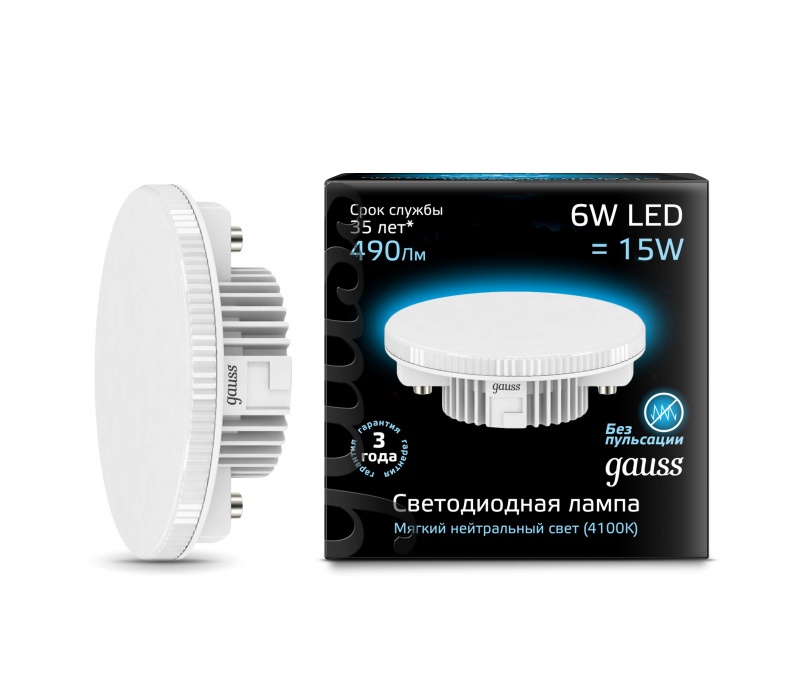 Лампа Gauss LED GX53 6W 4100K