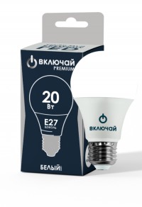 Лампа LED PREMIUM A60-20W-E27-W 4000K ЛОН Включай