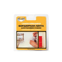 Лента бордюр д/рак и ванн фигурн AVIORA  38мм*3,35м