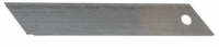 Лезвия Remocolor для ножа 25мм 5шт 19-2-400