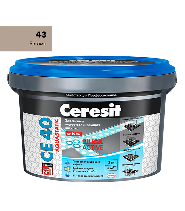 Затирка Ceresit Аквастатик СЕ40 багама 43 2 кг