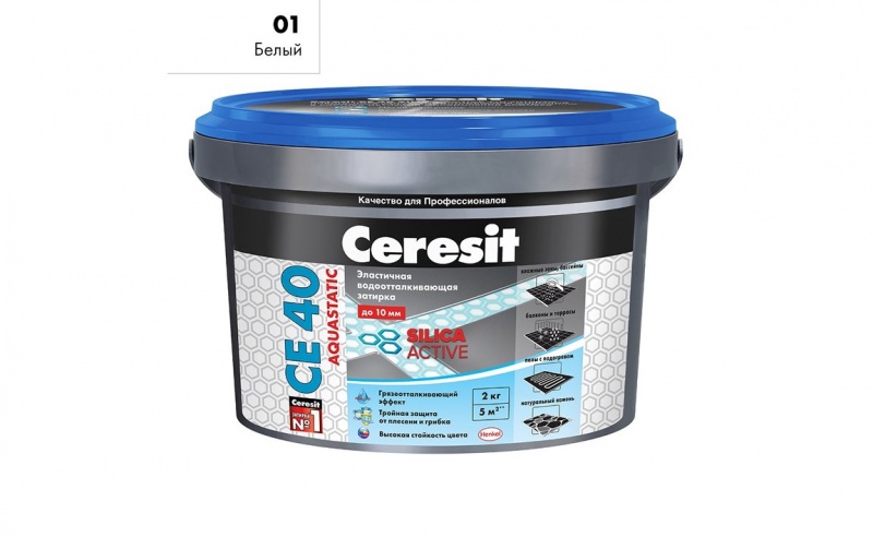 Затирка Ceresit Аквастатик СЕ40 белая 01 2 кг