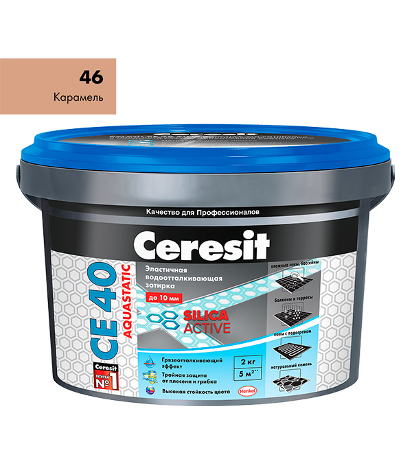 Затирка Ceresit Аквастатик СЕ40 карамель 46 2 кг