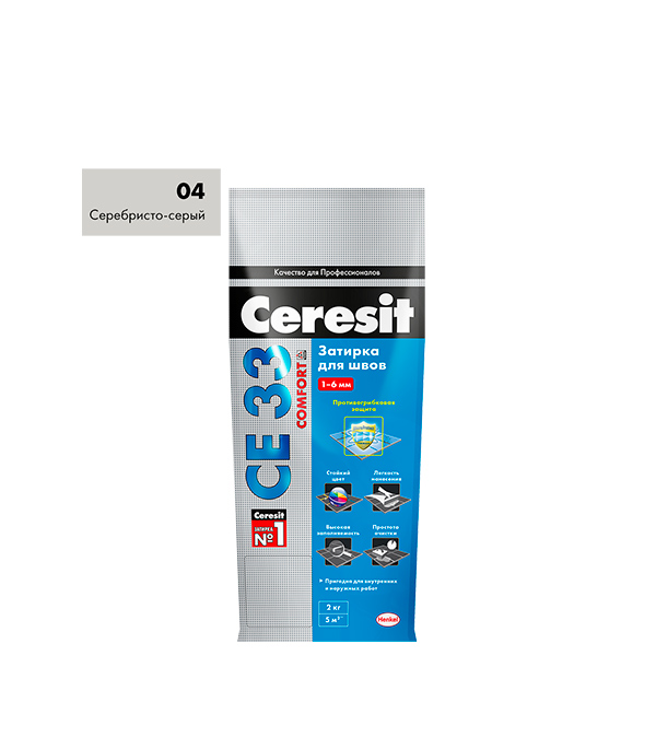 Затирка Ceresit СЕ33 S серебристо-серый 04 2 кг