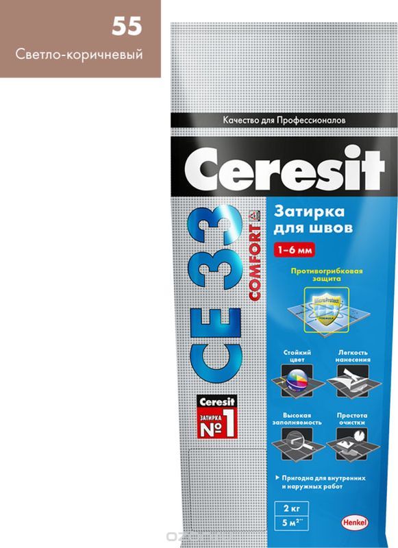 Затирка Ceresit СЕ33 2-6мм S светло-коричневая 55 2 кг