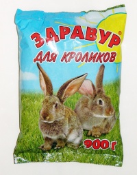 Здравур для Кроликов 900 гр