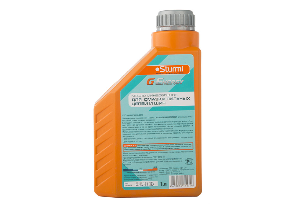 Масло Sturm Universal G-Energy LUBRICANT 1л